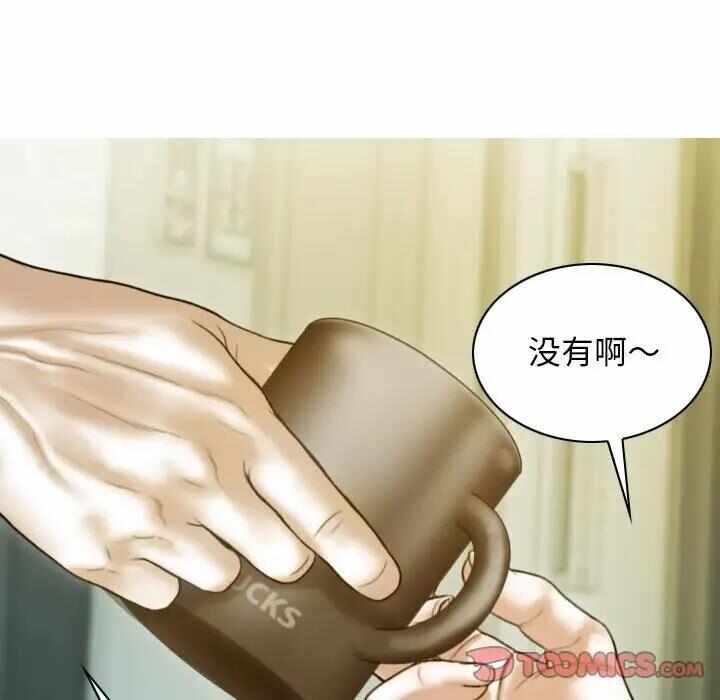 第60张