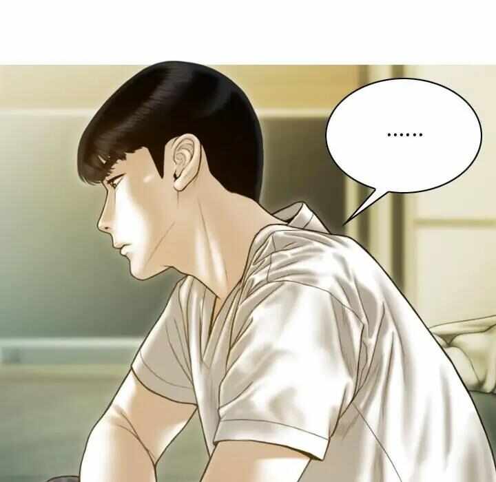 第83张