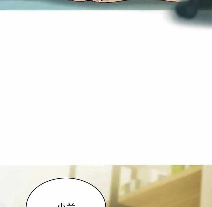 第99张
