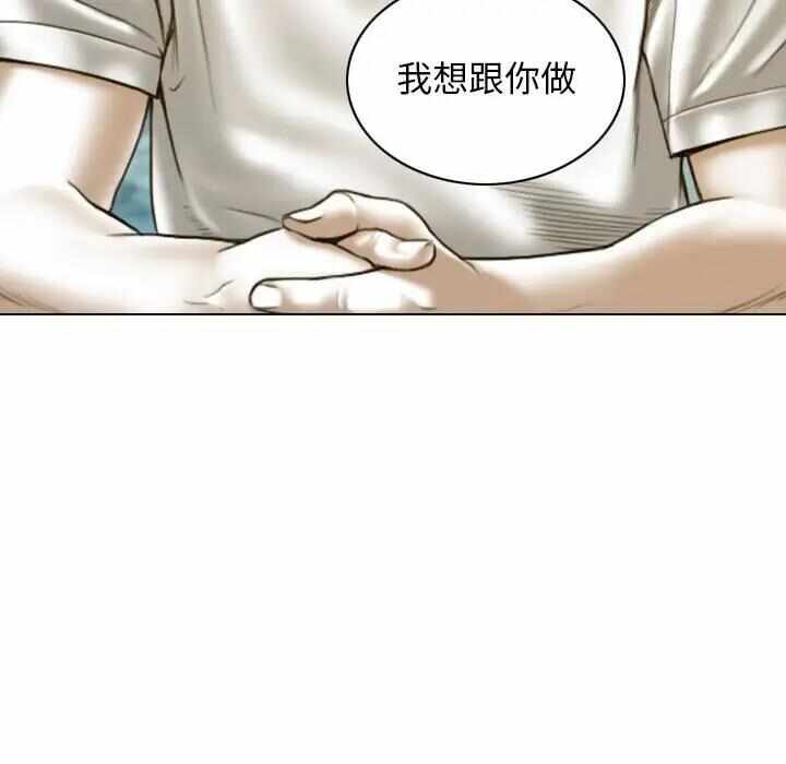 第106张