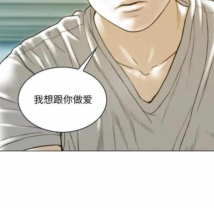 第115张