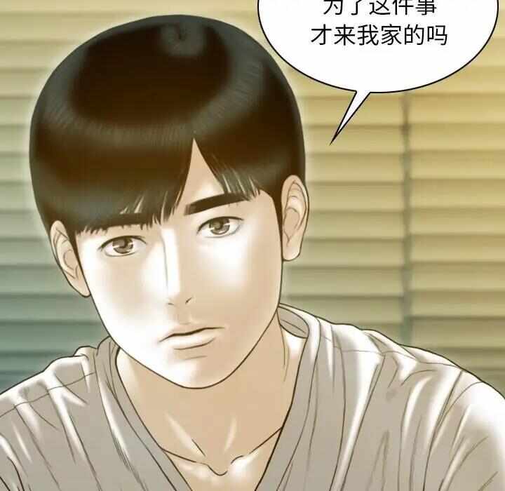 第18张