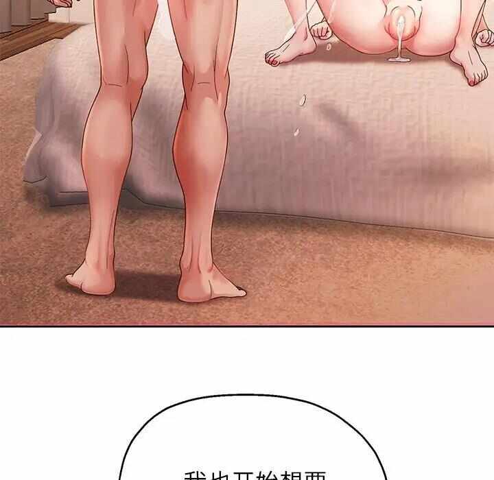 第50张