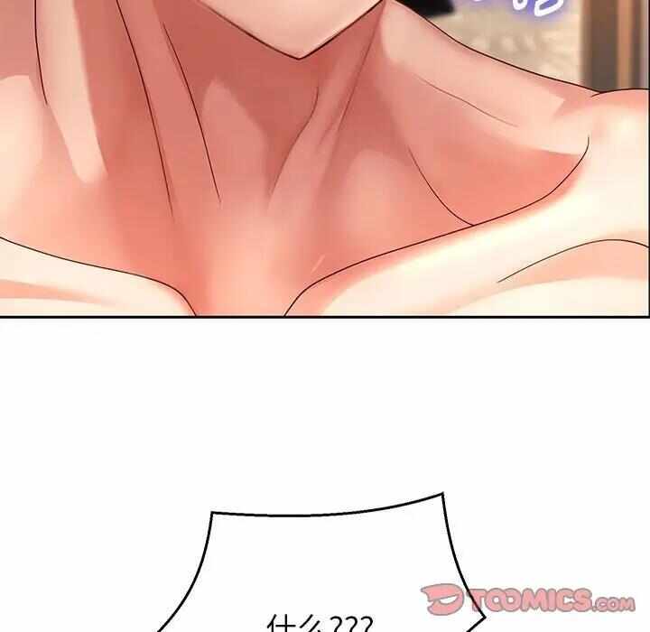 第54张