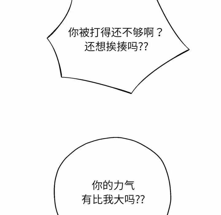 第64张