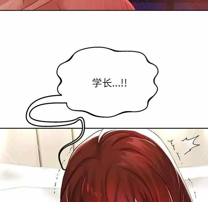第84张