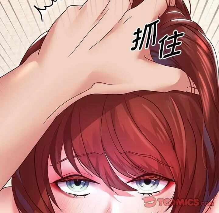 第89张