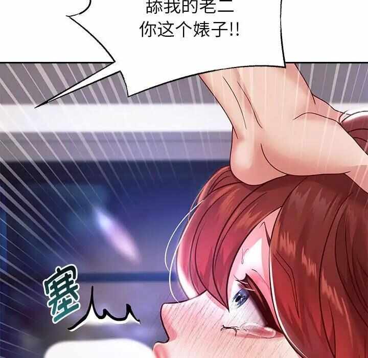 第94张