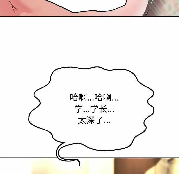 第109张