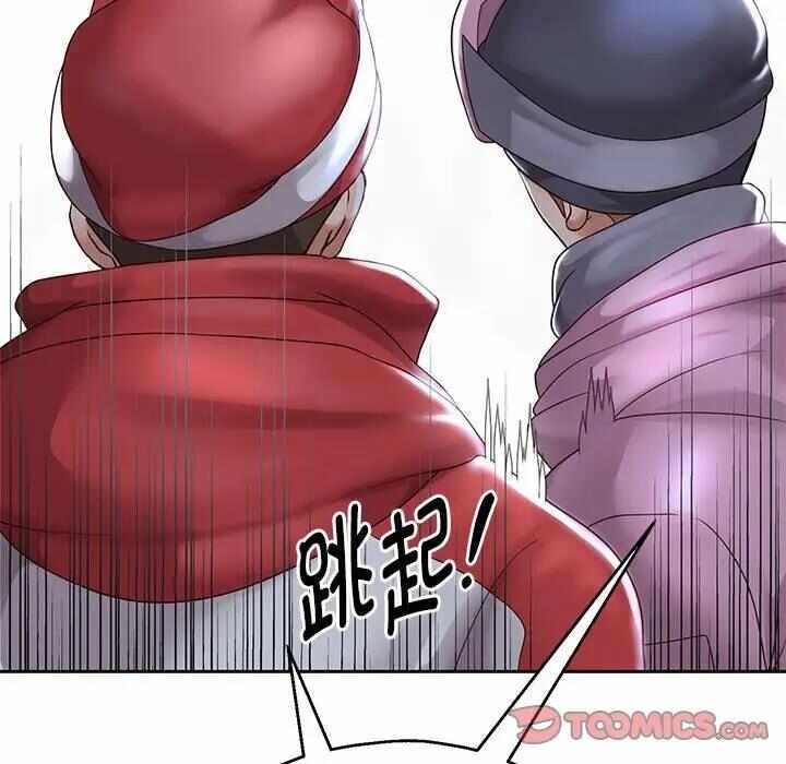 第138张