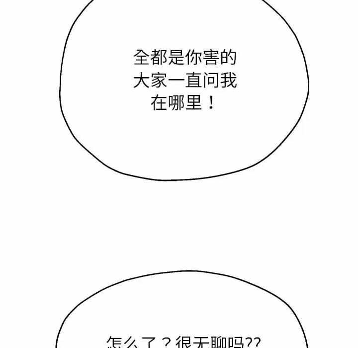 第29张