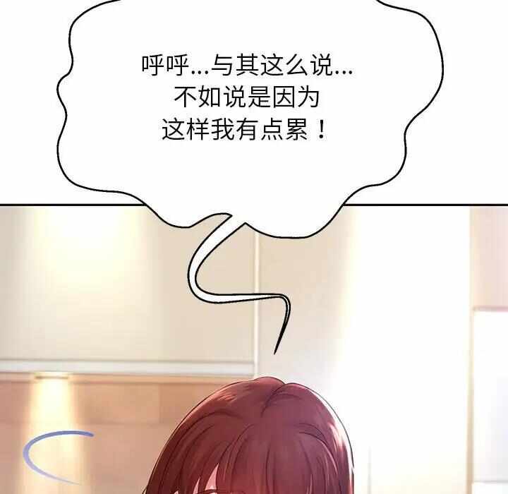 第36张