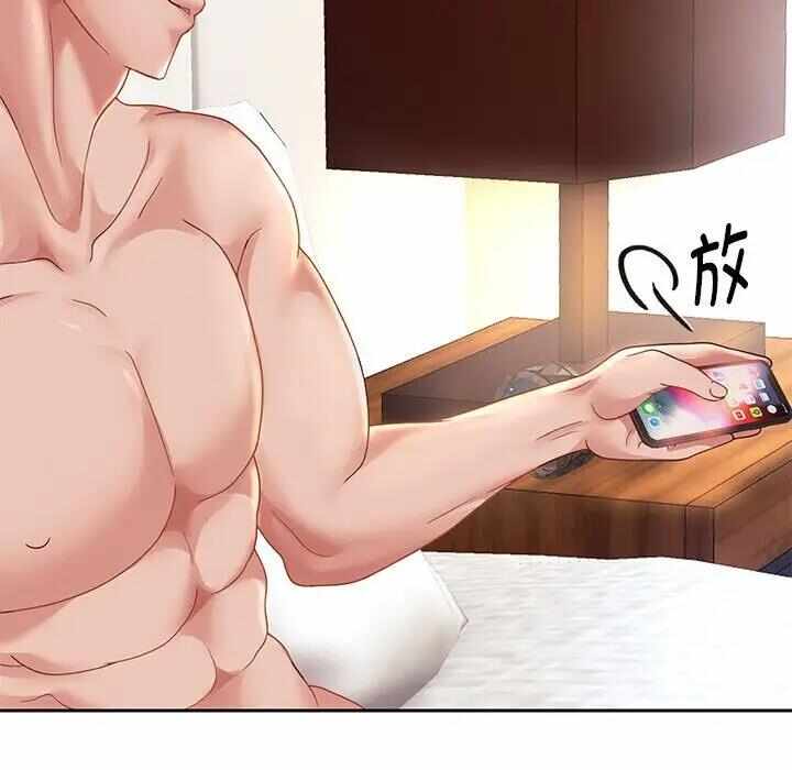第43张