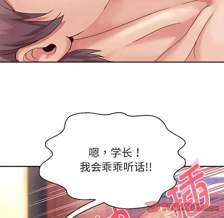 第62张