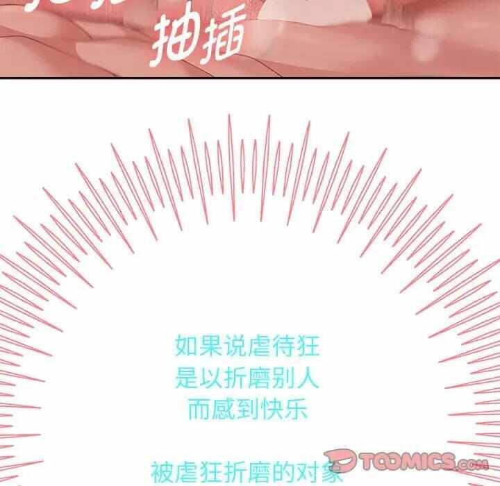第73张