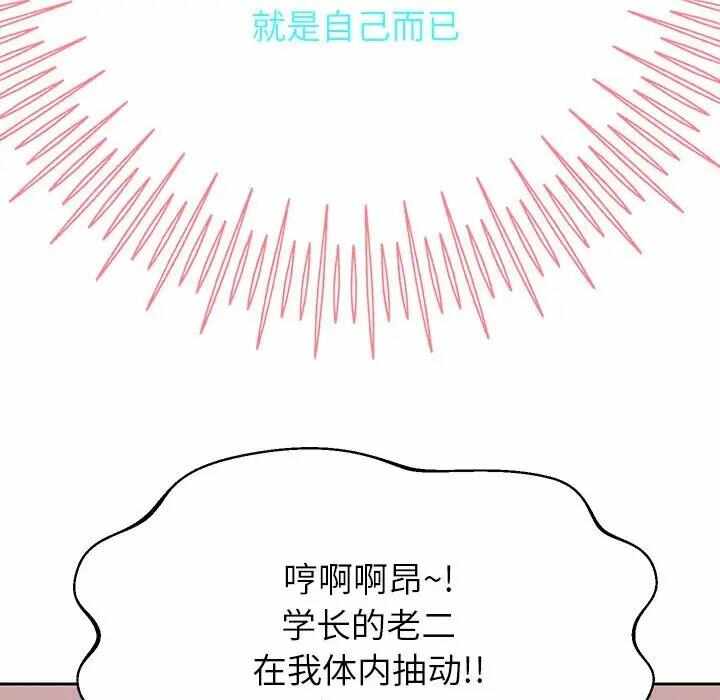 第76张
