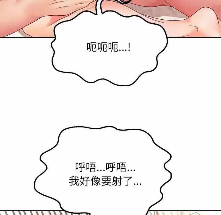 第82张