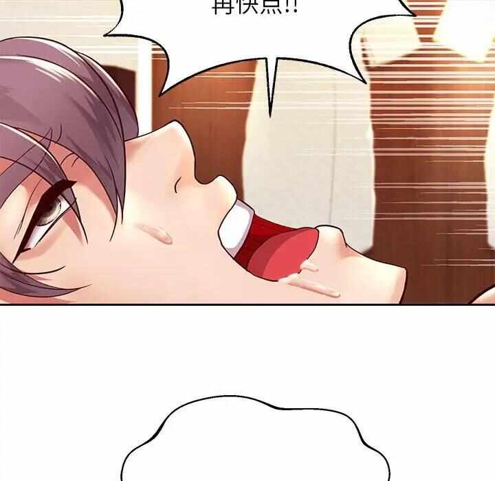 第91张