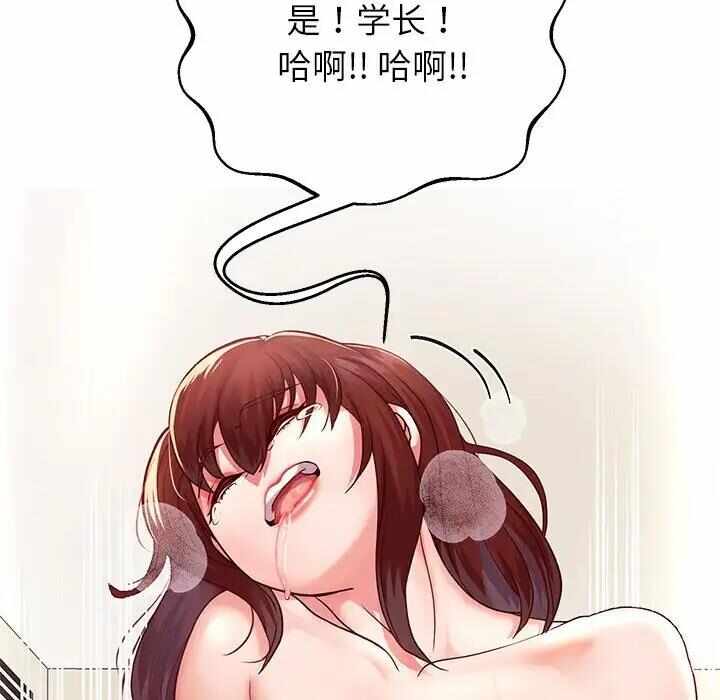 第93张