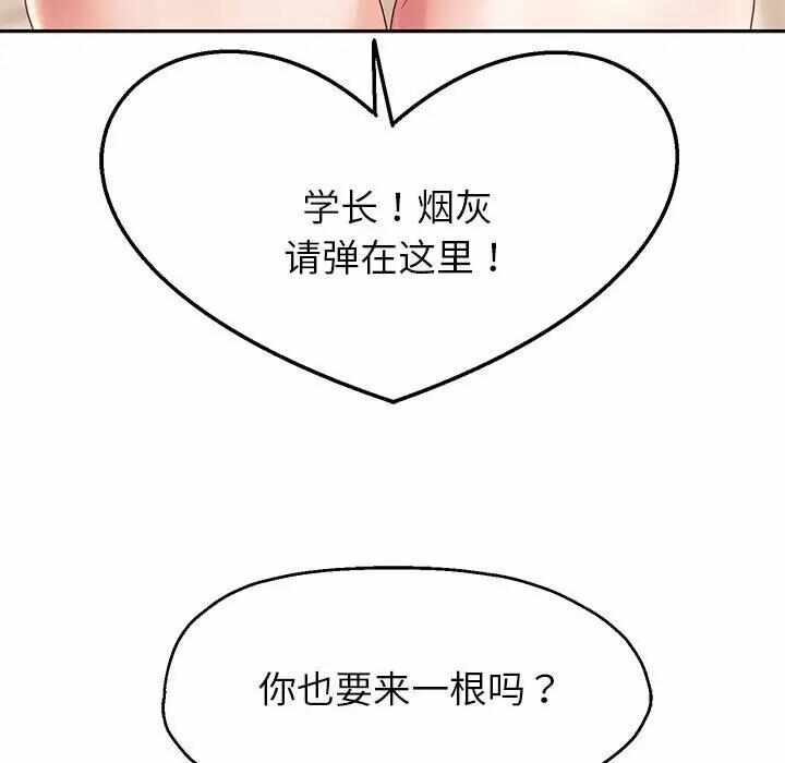 第128张