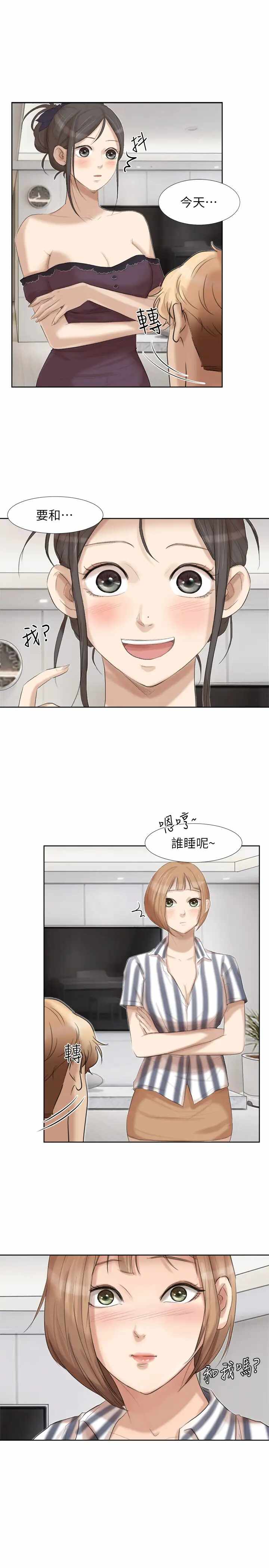 第5张