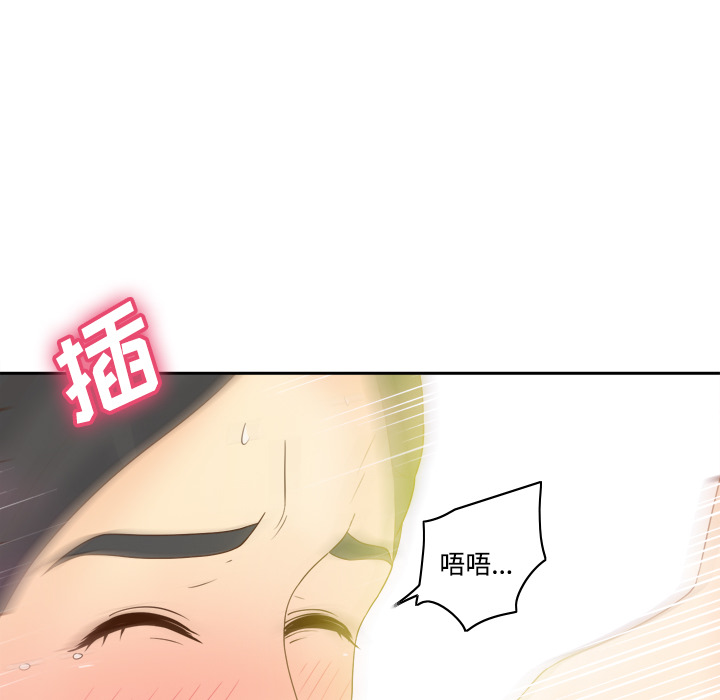 第52张