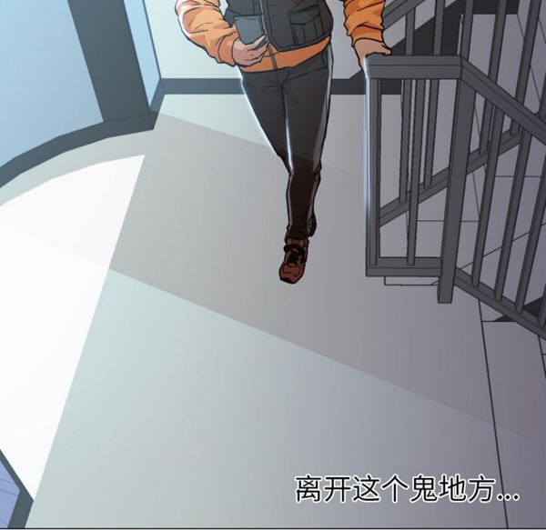 第31张