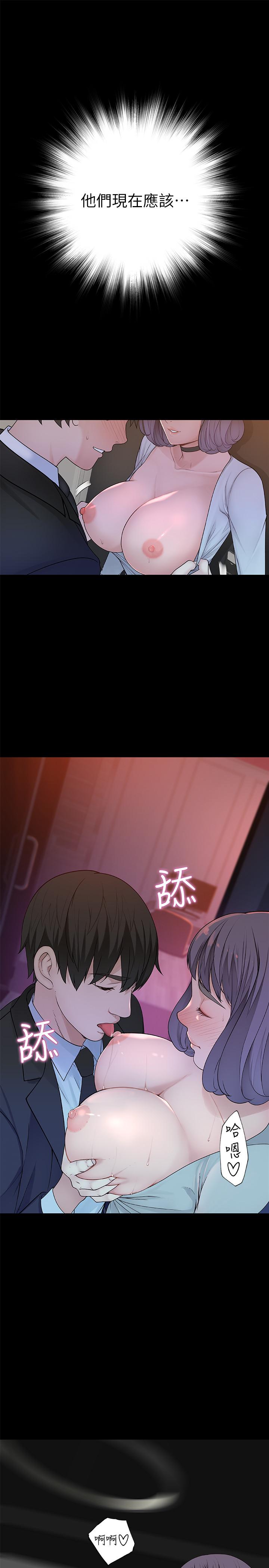 第27张