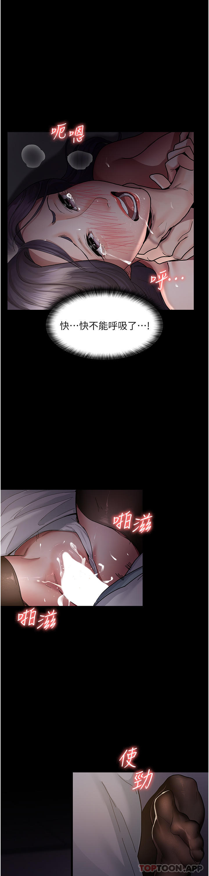 第22张