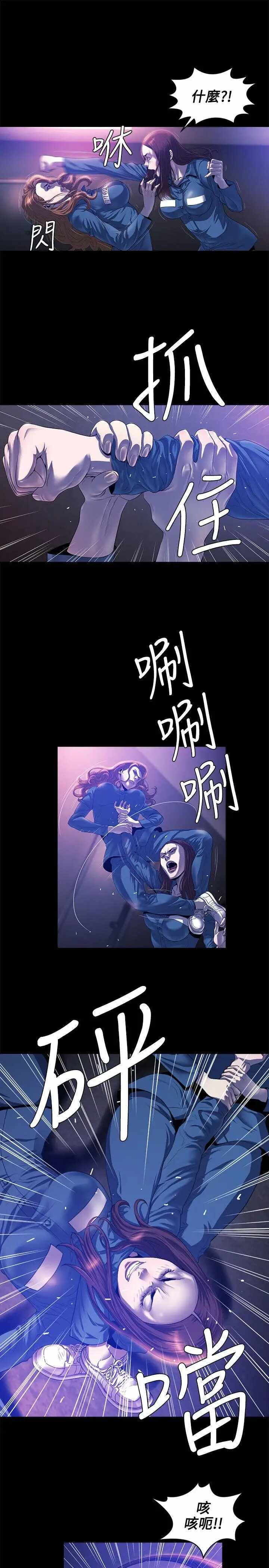 第12张