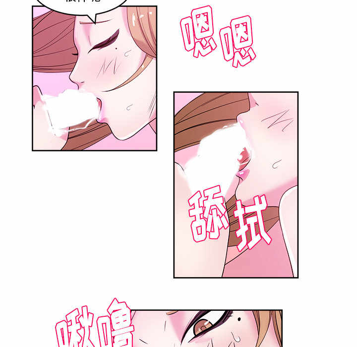 第25张