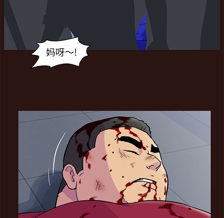 第45张