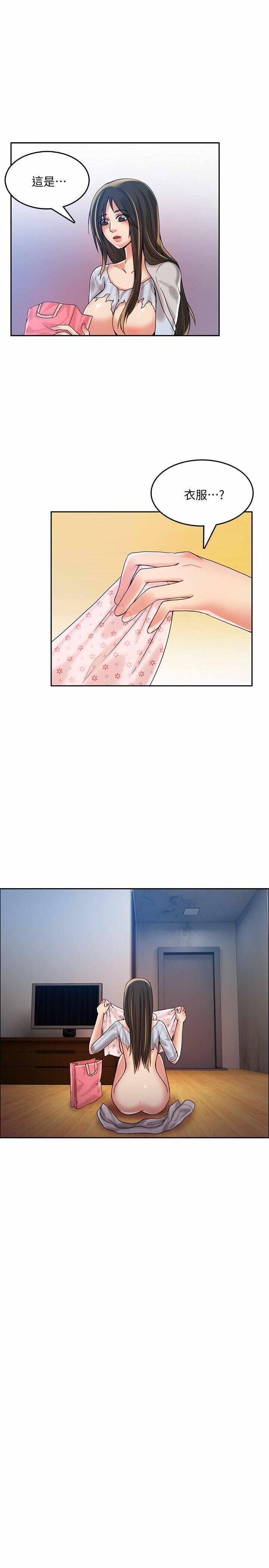 第15张
