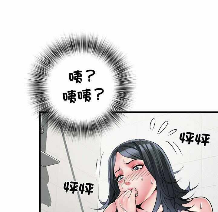 第34张