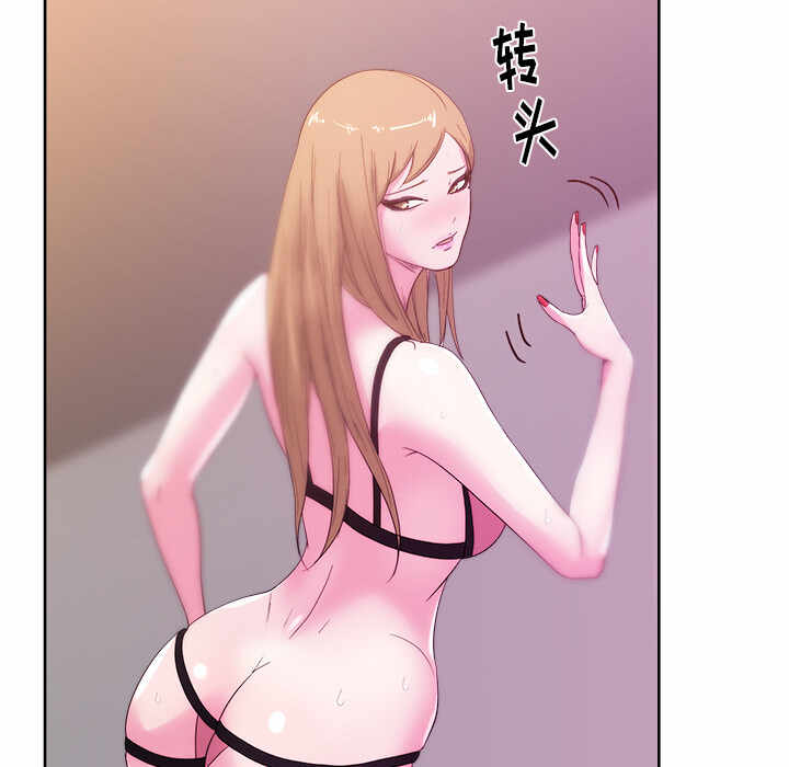 第68张
