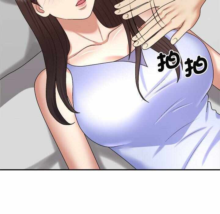 第33张