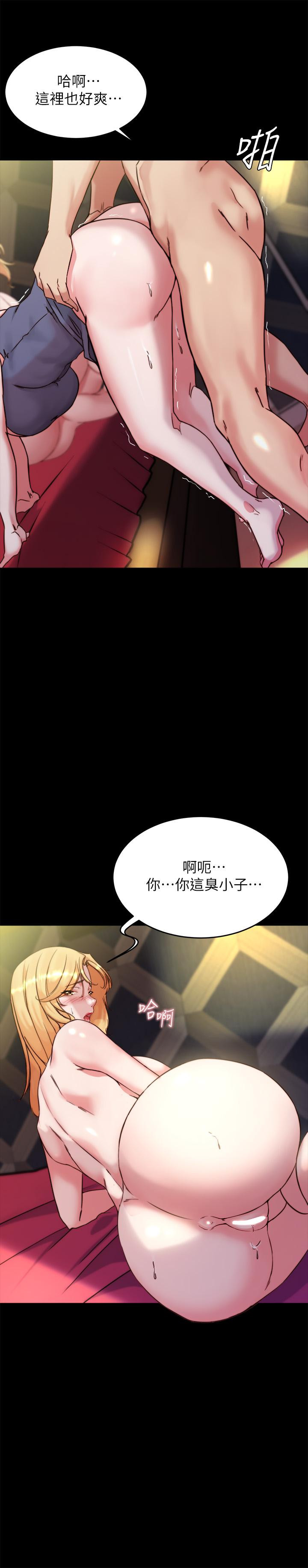 第27张