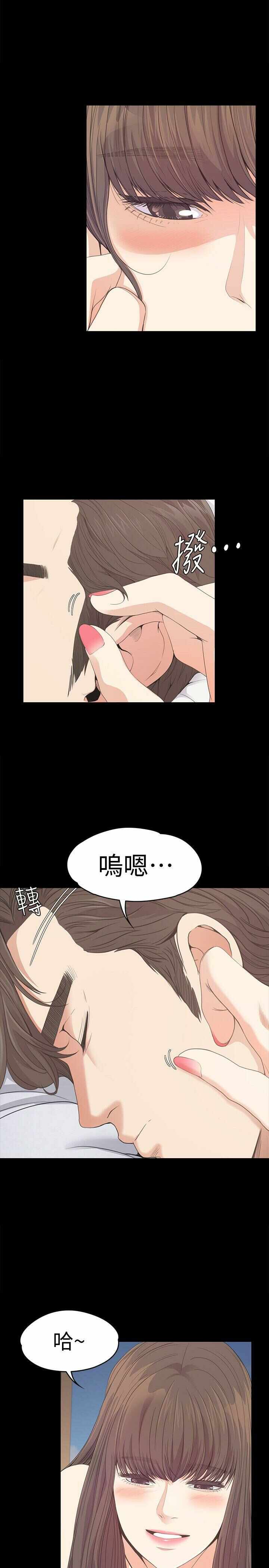 第20张