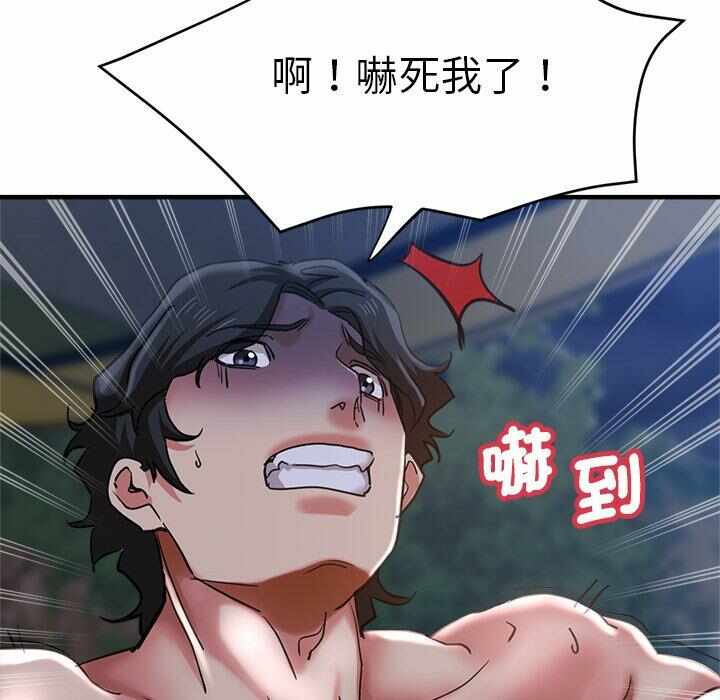 第50张