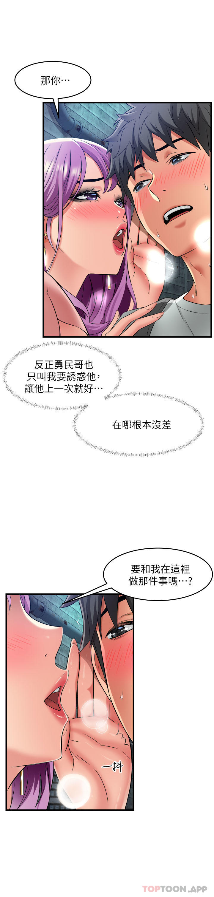 第13张