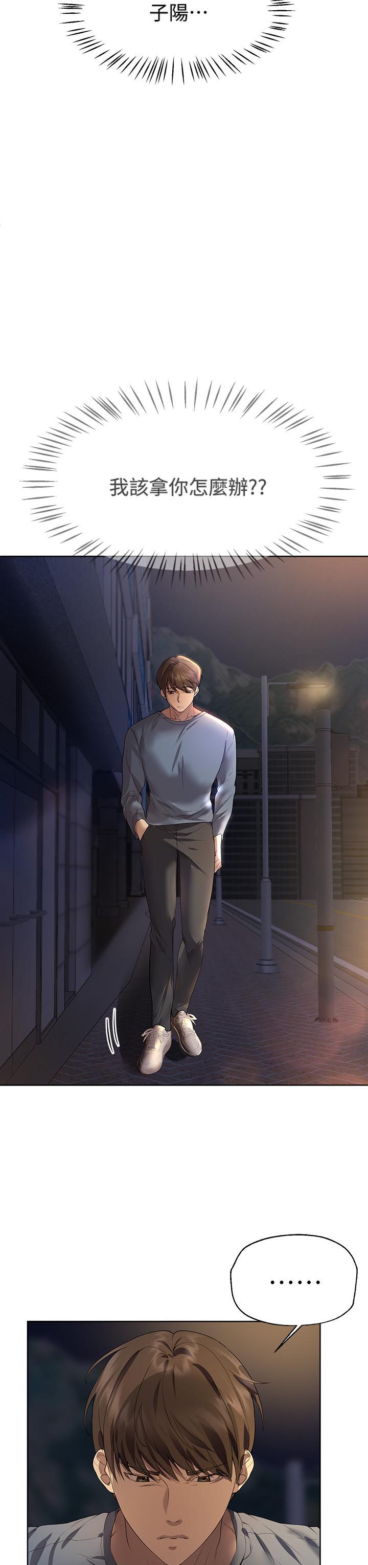 第27张