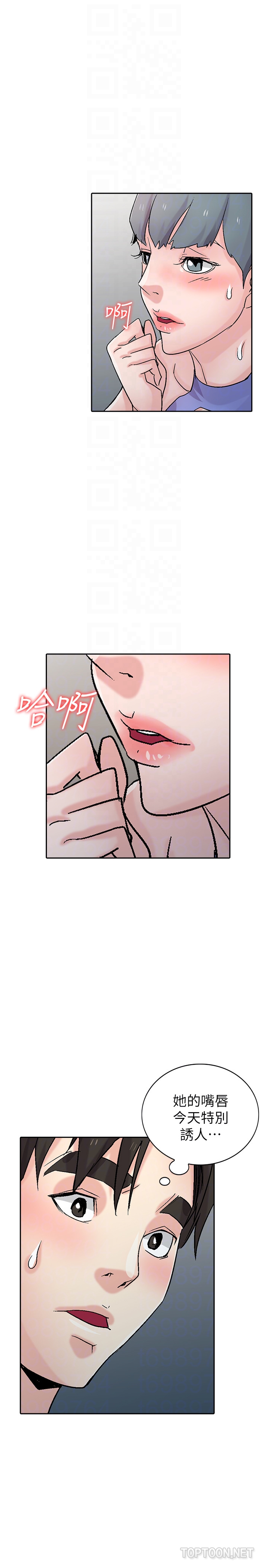 第26张
