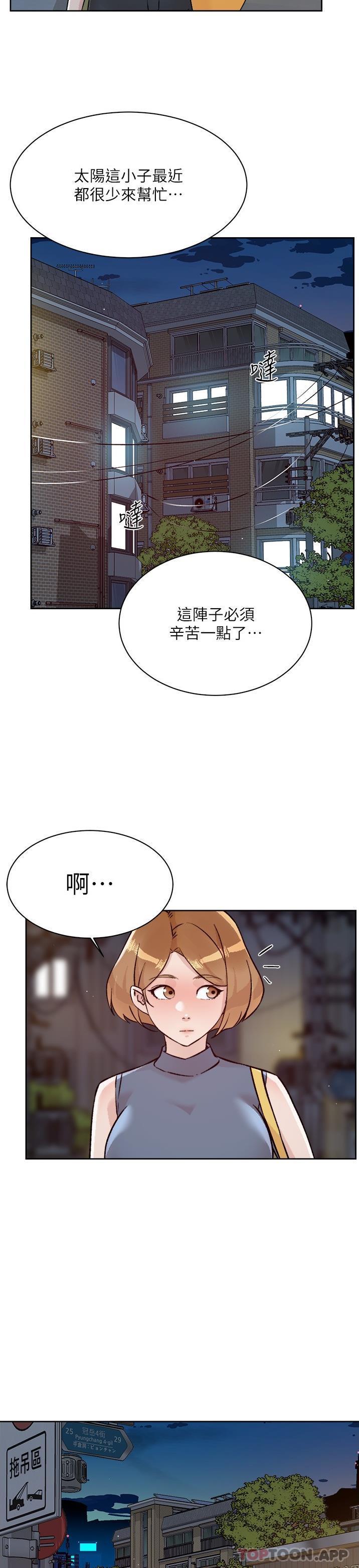第6张