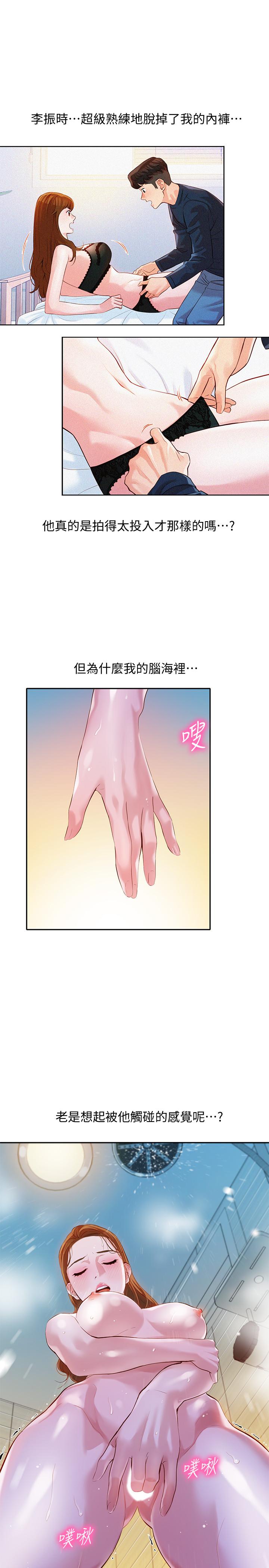第1张
