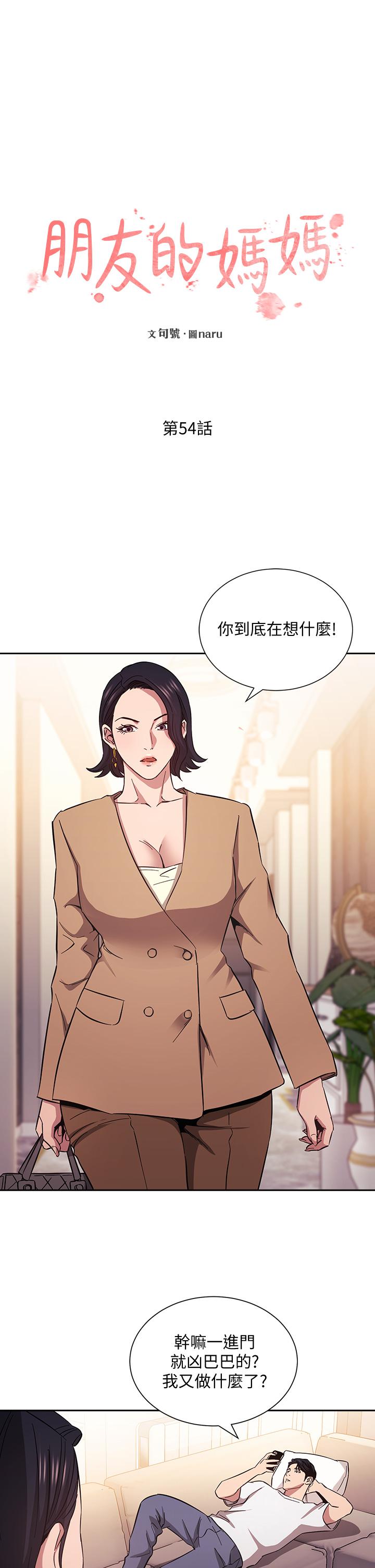 第5张