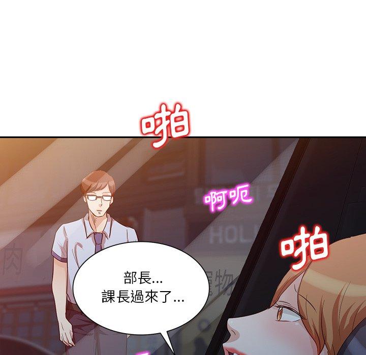 第111张