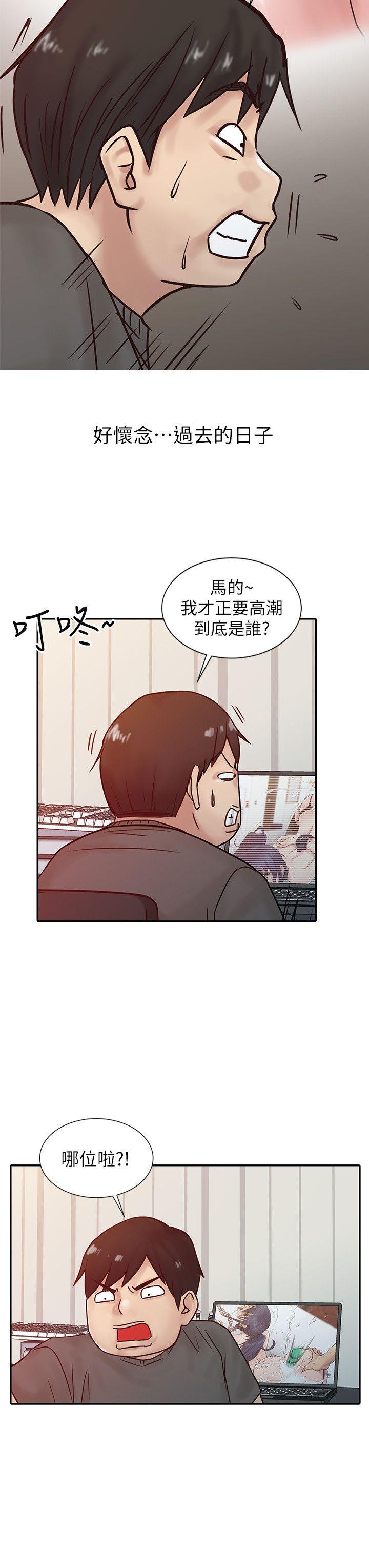 第20张
