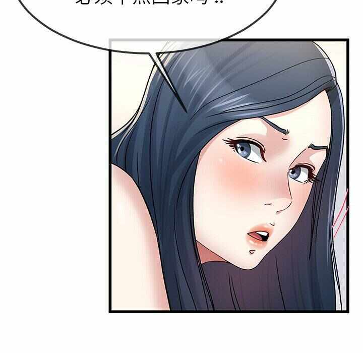 第85张