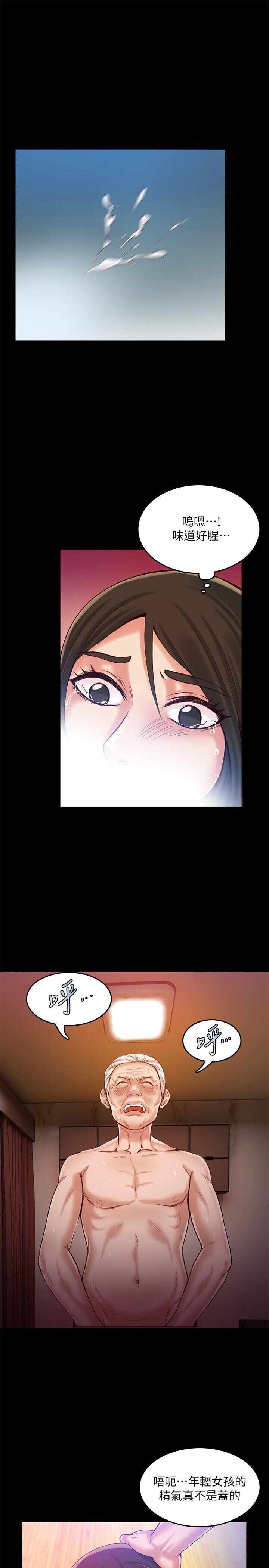 第14张