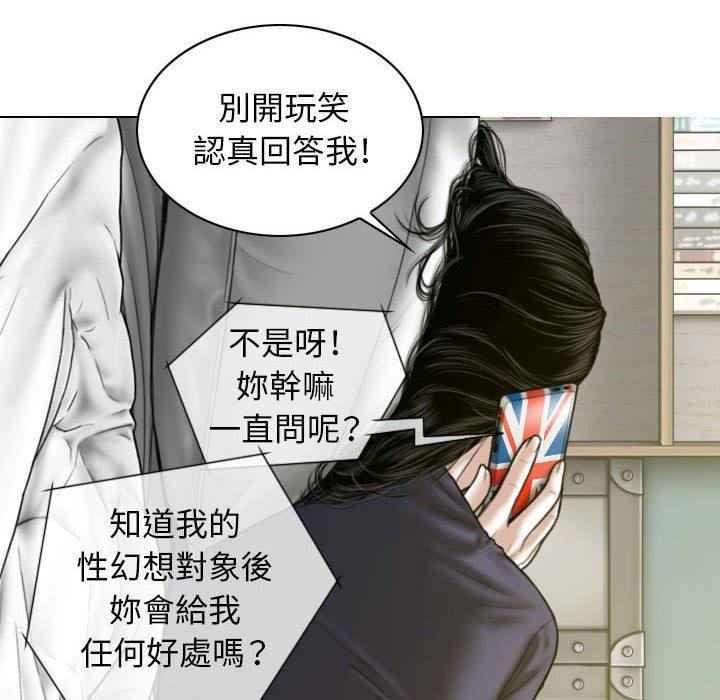 第95张
